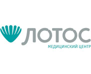 Медицинский центр МЦ Лотос
