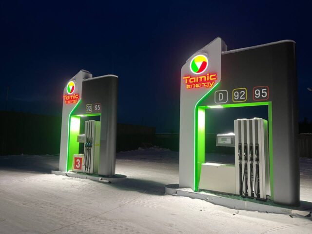 АЗС под ключ Тамик